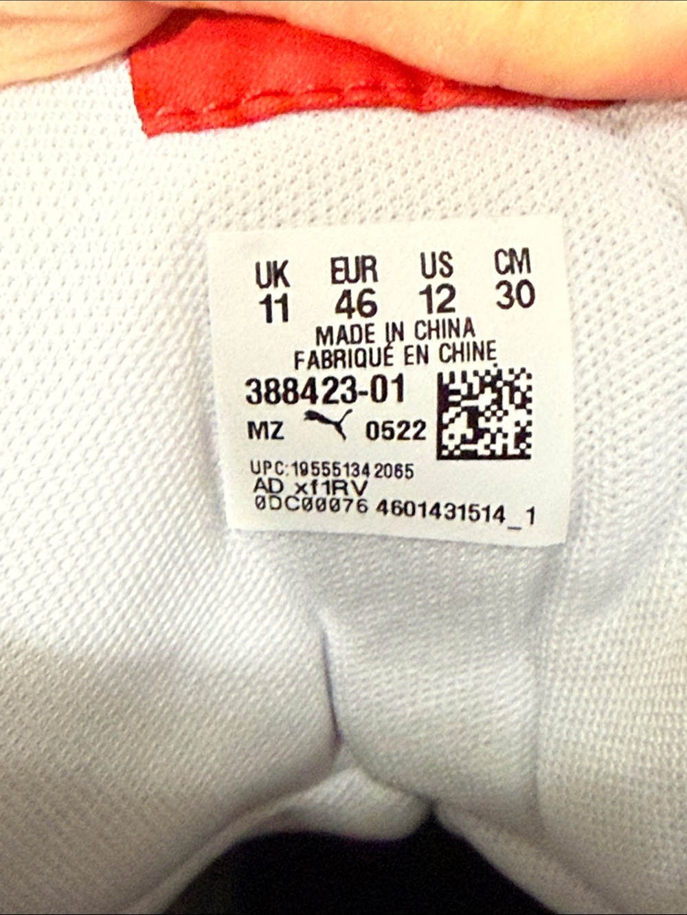 Puma RBD GAME VARSITY PATCH - Size 12 - Picture 9 of 9